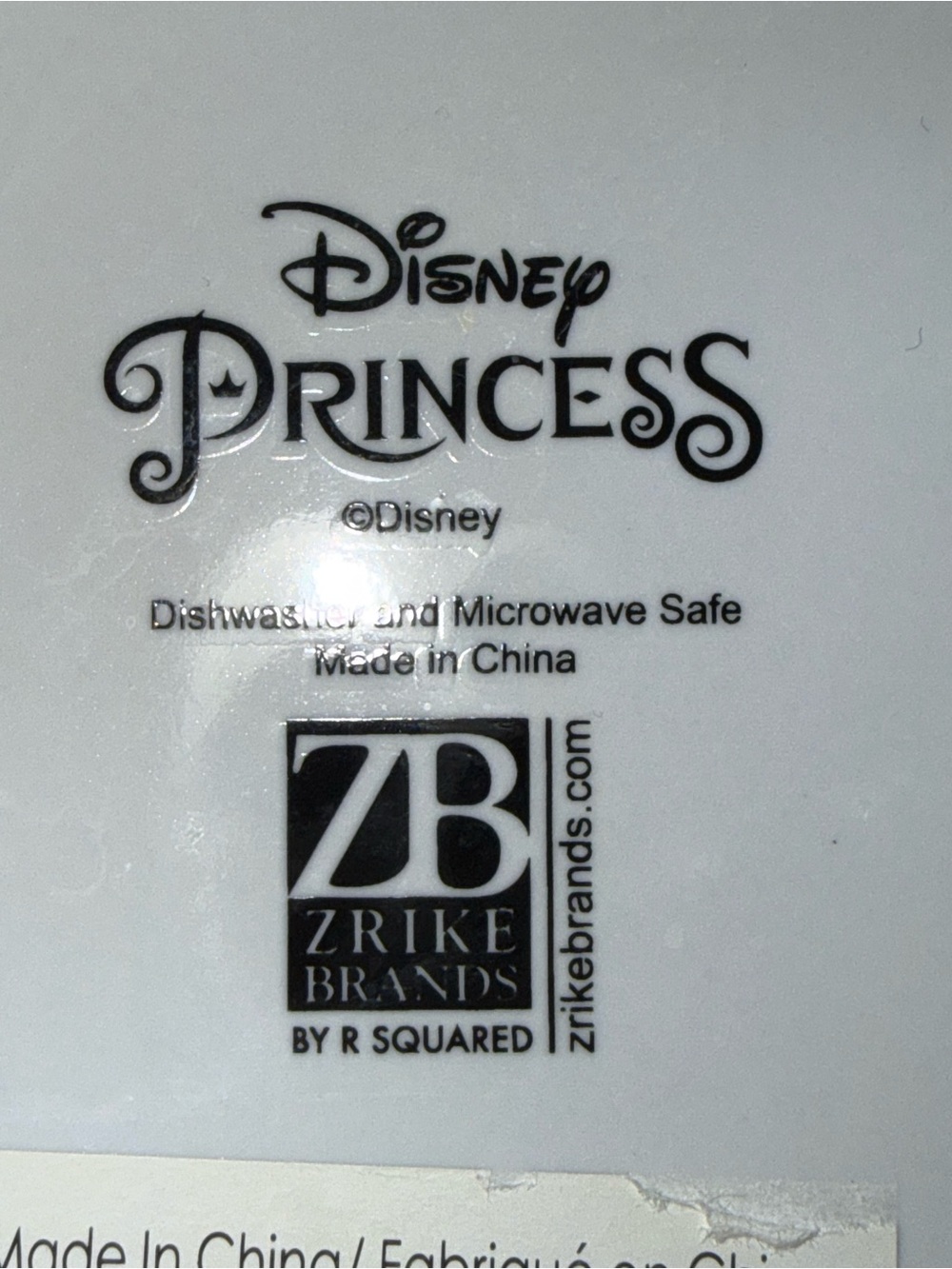Disney Princess ceramic mug - Picture 5 of 5